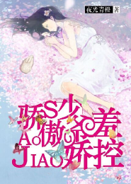 柯南纯黑的噩梦完整版