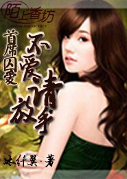 湖南卫视梦恋空间