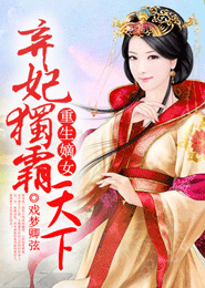 光速蒙面俠21號目錄
