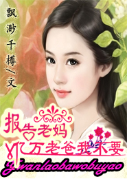 无聊的亡灵法师