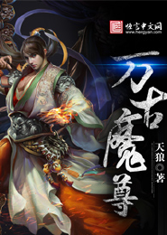 戟动苍穹