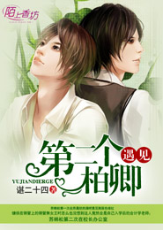 pppd298圖解