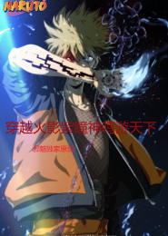 腐化耽美小说网