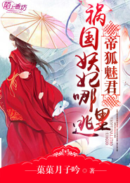 天天日天天插天天射