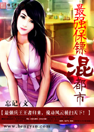网王之冰山，我爱你