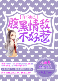 劫天运漫画免费观看