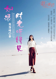 琪琪see色原在線20