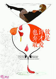 系统商人