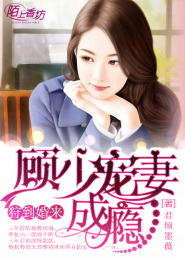 吴峥林夏唐思佳