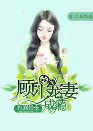 恐怖丛林生存单人技能