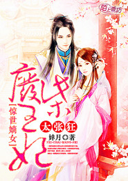 鄉村小神醫趙大寶