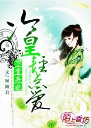 四月言情作品集109本百度云