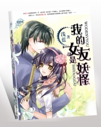 亞瑟影院在線播放版