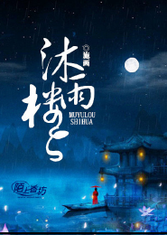 蕉下小黑伞雨裳