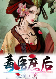 我想探探你的秘密花园