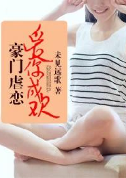 那一天让一生改变