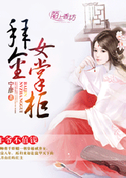 玄幻完本小说