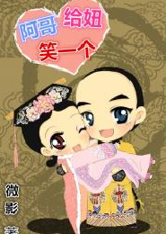 画七小说作品