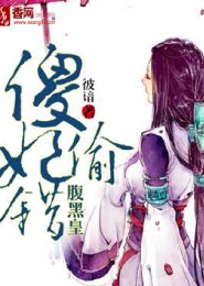 尼罗河之恋