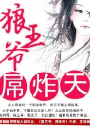 黎明游戏中转站百度云盘