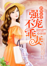 青澀掌紋