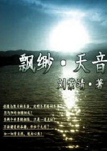 大明星