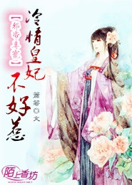 末世系统之永夜