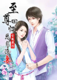 高僧H