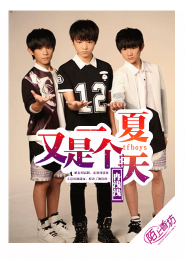 男财的超撩女主