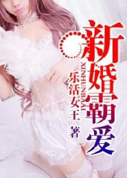 三千娑婆记