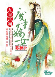 夢見自己結婚是什麼意思