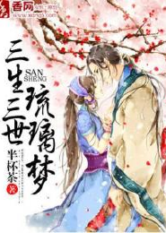 霍先生，婚姻无效！
