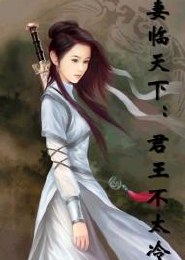 君为媒