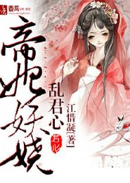 百度和纵横之间是什么关系