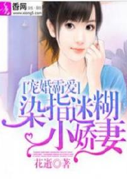 改文小说吧
