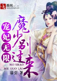 美国外星人事件