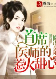 如何判断领导的亲信