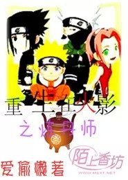 纸包鱼配方香辣酱配方