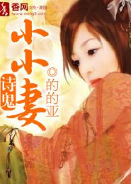 都市神格