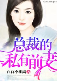 医者为王
