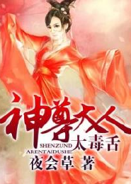 时光不负深情免费阅读