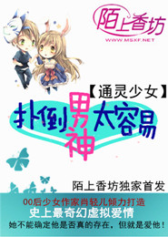 dizhi99肥b