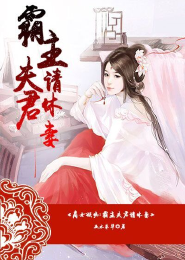 女性健康知識講PPT
