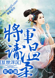 真正的吞鲲游戏
