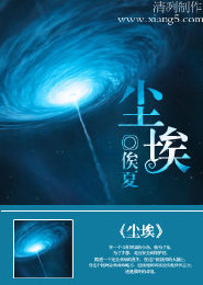亚洲色图在线电影