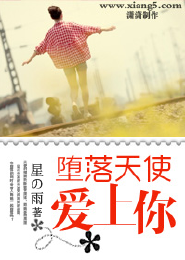 三国之逍遥军师