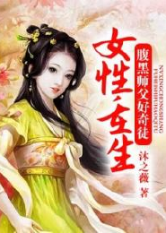 好大一座南山城