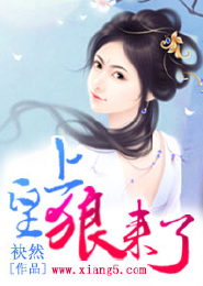 杨过当明星小龙女回现代