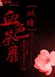 我能升级万物