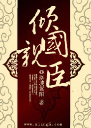 火影之万界之王